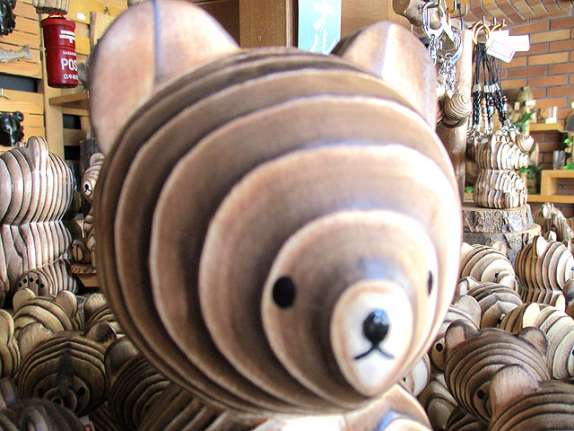 熊ぼっこ　3匹 熊ぼっこDeluxe No31 [トミヤ郷土民芸]