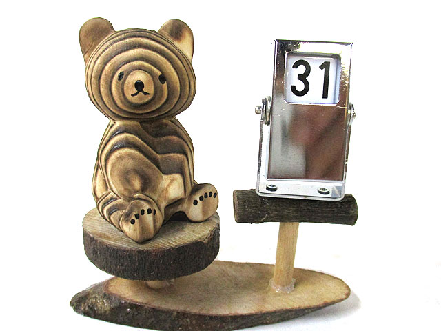 北海道　熊ボッコ　6点　日めくり　万年カレンダー 北海道熊ボッコ6点日めくり万年カレンダー