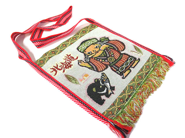 アイヌ刺繍ショルダー [トミヤ郷土民芸]