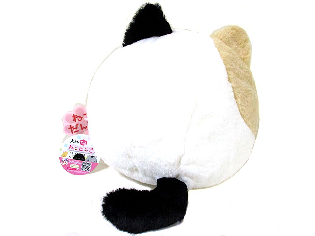 ねこだんご みけ大 [トミヤ郷土民芸]