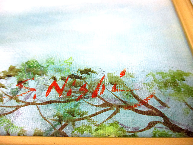 雲海の摩周湖 Ｆ4版西 俊一画 [トミヤ郷土民芸]