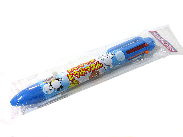 旭山どうぶつえん6色ボールペン ブルー [トミヤ郷土民芸]