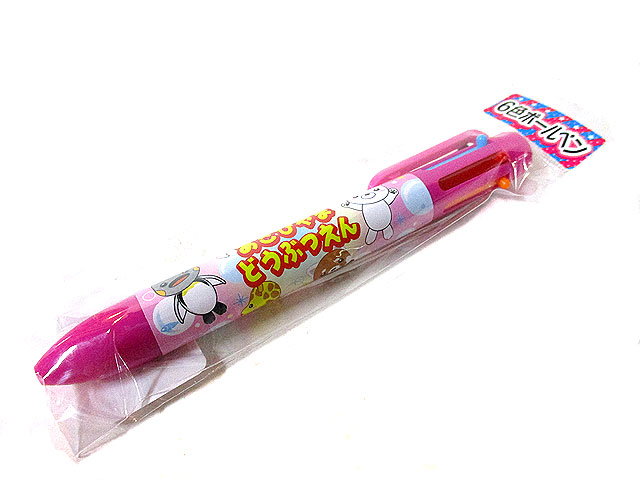 PPULBATU ボールペン ヨンモン、バムグッ、ダゴニャン 1㎝ 🍩 on X: 