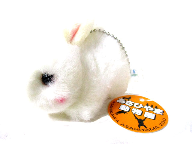 うさぎボールチェーン白 旭山動物園グッズ トミヤ郷土民芸 うさぎボールチェーン白 旭山動物園グッズ トミヤ郷土民芸