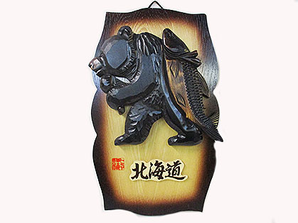 【希少】木彫り 熊 壁掛け 風水 縁結び 民芸品 希少】木彫り 熊 壁掛け 風水 縁結び 民芸品｜Yahoo!フリマ（旧PayPay