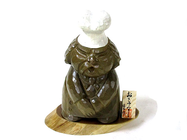 コックさん おもてなし「いらっしゃいませ」「ありがとうございました