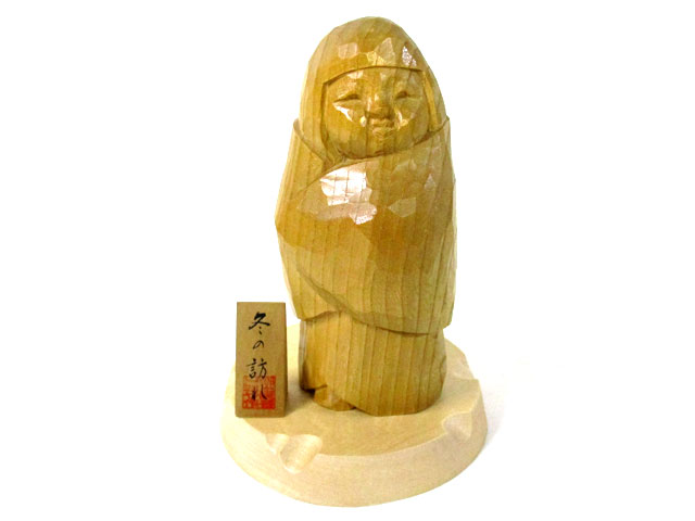 冬の訪れ 栓材 [トミヤ郷土民芸]