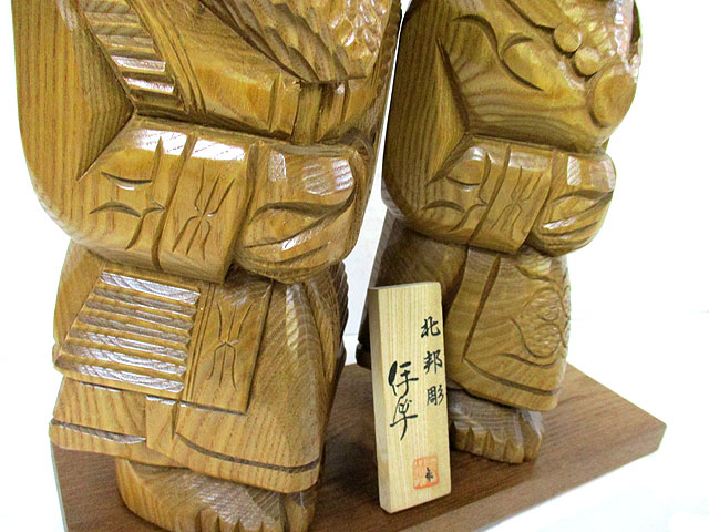 北邦彫 特彫人形11号エンジュ [トミヤ郷土民芸]
