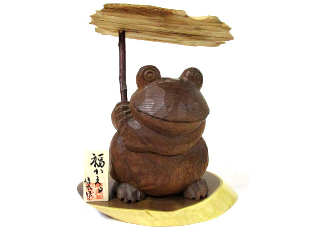 エンジュ蕗持ち蛙福かえる [トミヤ郷土民芸]